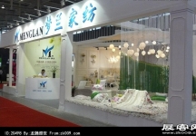 2012南京服装展