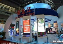 2011-2013深圳文博会