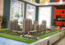 2008苏州-哈尔滨房展
