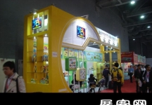 2014广州玩具展