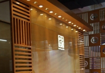中国(北京)国际珠宝展览会(二)
