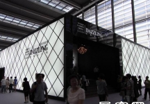 第10届中国(深圳)国际品牌服装服饰交易会(三)