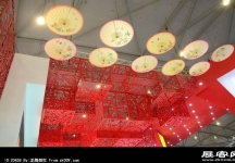 成都2013第十四届中国西部国际博览会(二)