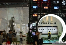2011-2013深圳文博会