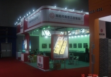 第12届中国(广州)国际建筑装饰博览会(三）