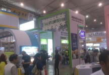 2014成都纸展