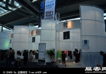 2014深圳服装展