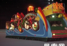 2006广东国际旅游文化节 花车（一）