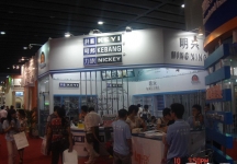 第12届中国(广州)国际建筑装饰博览会(二）