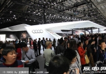 2014北京车展