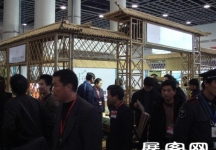 2007年89届中国针棉织品交易会