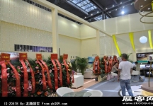2014深圳钟表展照片
