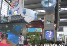 2010深圳文博会(一)