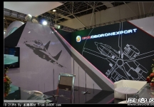 2012年珠海航展