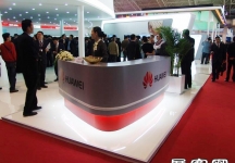 北京电信展