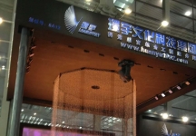 2011-2013深圳文博会
