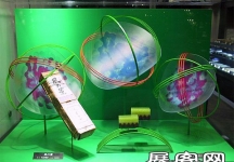 日本橱窗图片（四）