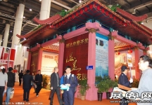 2009年4月大连春季房交会