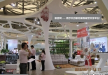 2013-9上海家具展(一)