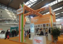 2014供热展及建筑节能展览会A馆