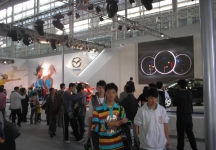 2008.11.22广州汽车展（一）