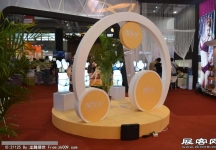 2013.05.10深圳内衣展（四）
