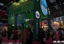 第18届中国(深圳)国际礼品、工艺品、钟表及家庭用品展（二）