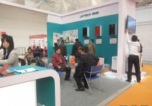 2014供热展及建筑节能展览会A馆