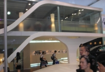 2008.11.22广州汽车展（一）