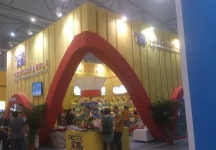 2014成都纸展4