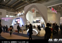 2014年服装展(二)