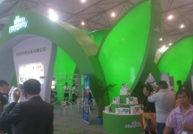 2014成都纸展