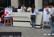 2014昆明国际汽车展（二）
