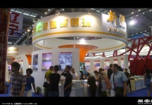 2014深圳5月文博会