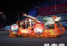 2006广东国际旅游文化节 花车（一）