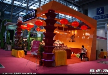 第18届中国(深圳)国际礼品、工艺品、钟表及家庭用品展（二）