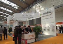 2014供热展及建筑节能展览会A馆