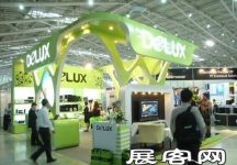 Computex Taipei电子通讯展(二)