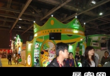 2014广州玩具展