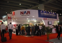 广东国际广告展(SIGN CHINA 2010)