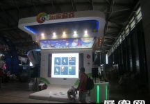2012游戏展(二)
