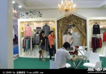 2012南京服装展
