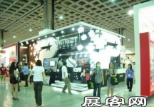 Computex Taipei电子通讯展(二)