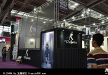 2013深圳服装展(四)