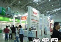Computex Taipei电子通讯展(二)