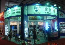 第12届中国(广州)国际建筑装饰博览会(一）