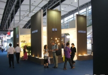 第15届广州国际照明展览会(七)