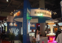 广东国际广告展(SIGN CHINA 2010)