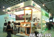 Computex Taipei电子通讯展(二)