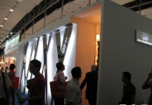 第15届广州国际照明展览会(六)